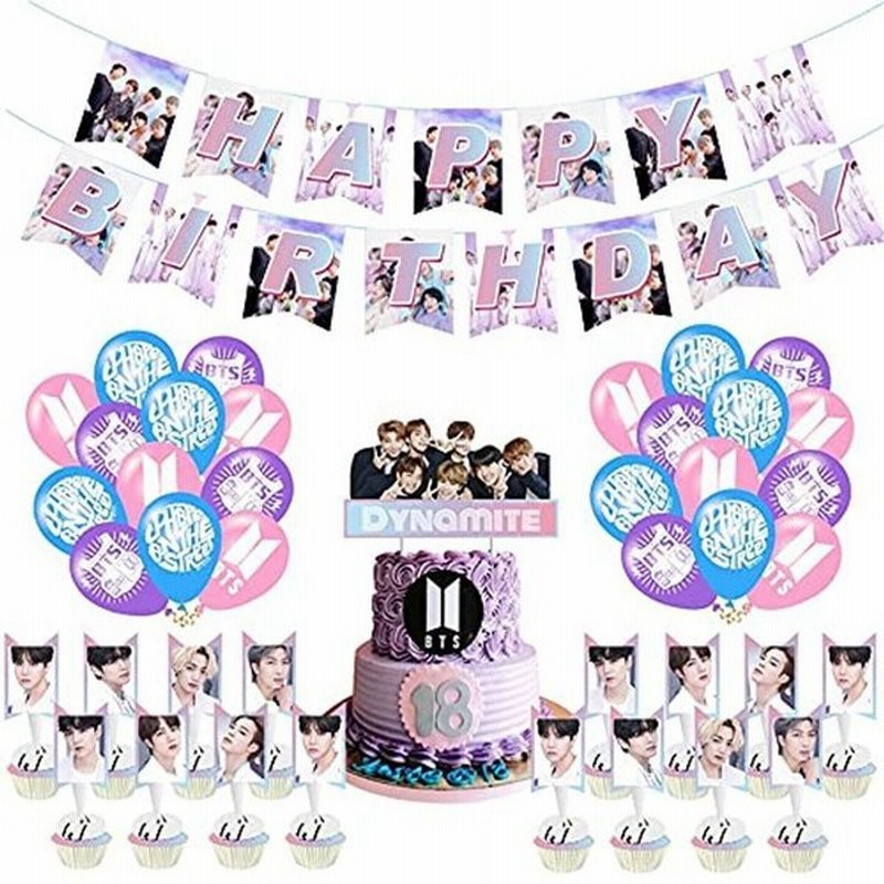 Bts 誕生日 飾り付け パーティー セット アイドル 韓国 ビーティーエス 防弾少年団 面白い 6 可愛い キャラクター 女の子 男の子 通販 Lineポイント最大0 5 Get Lineショッピング
