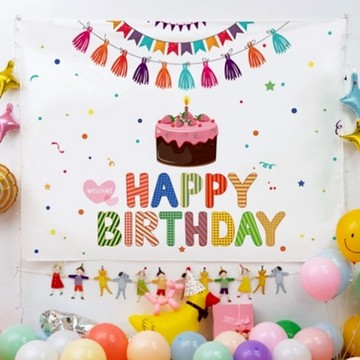 Peitho 生日派對橫幅掛布 100 x 70cm  生日派對 E5