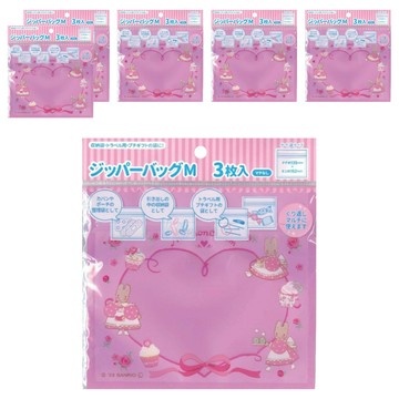 Sanrio 三麗鷗 茉莉兔 夾鏈袋  15.6 x 13.5cm  3個  6包