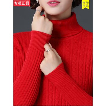 秋冬新款媽媽裝紫色高領羊毛衫女修身加厚打底毛衣保暖內搭套頭衫