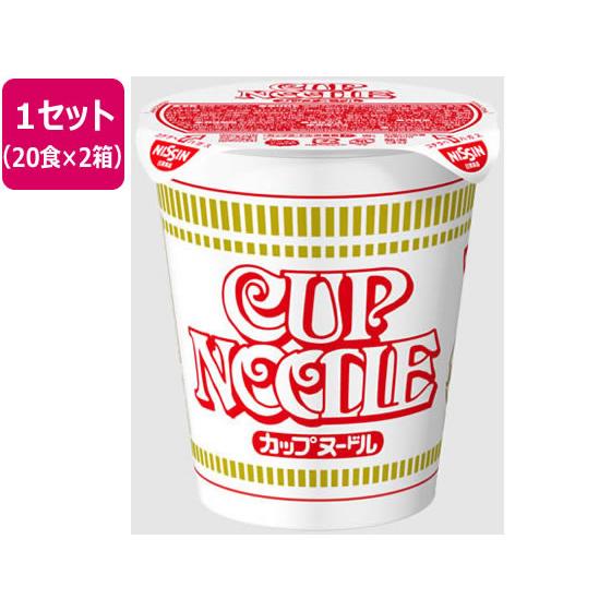 カップヌードル 20食入×2箱　日清食品