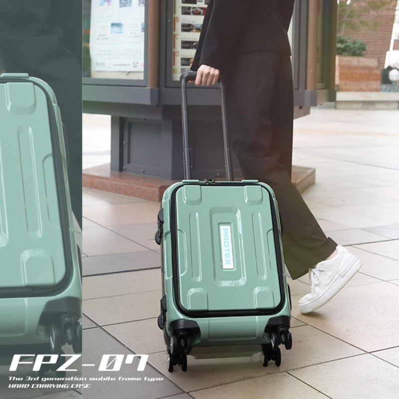 PROTEX スーツケース Hard shell suitcase-