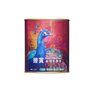立邦 臻賞紋理內牆乳膠漆 BS1 1L