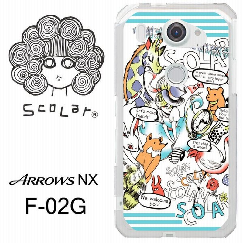 Scolar スカラー Docomo Arrows Nx F 02g ケース カバー F02g ケース カバー Scr スカラー キャラクター キリン ウサギ クマ フラミンゴ 通販 Lineポイント最大0 5 Get Lineショッピング