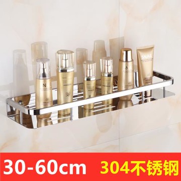 衛生間置物架浴室鏡前洗漱臺收納架酒店加厚不銹鋼免打孔廚房調料