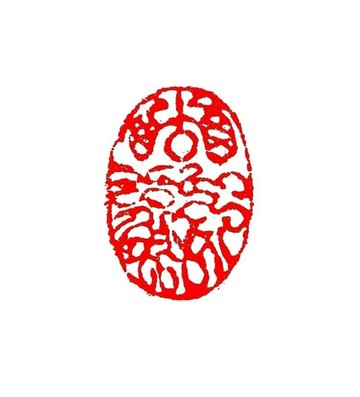 留月齋印痕_古歡 篆刻 印章 封蠟章 書畫落款印 落款印 閒章 書法