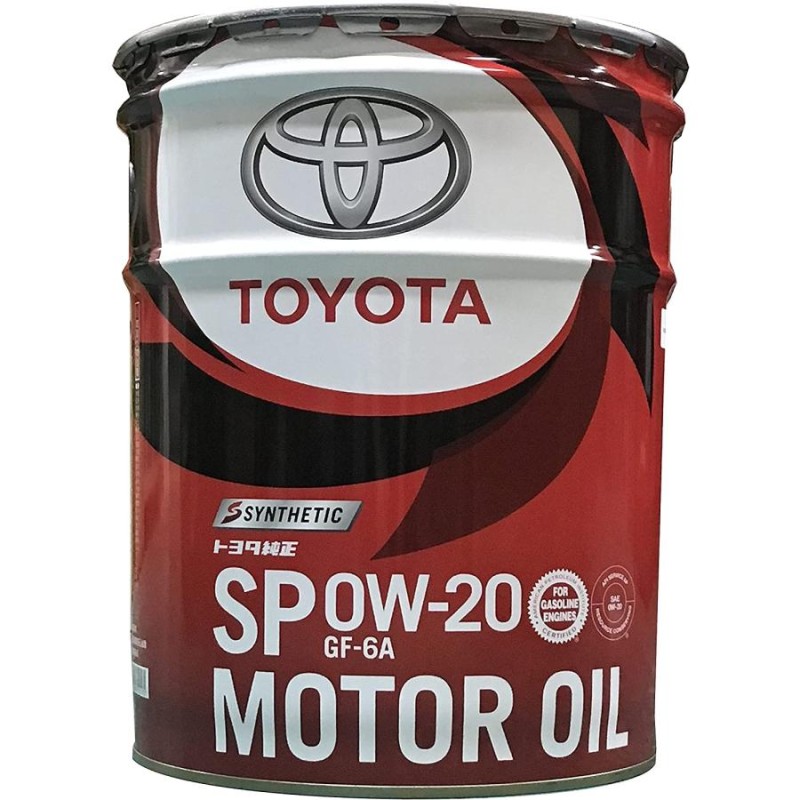 日産 SP スペシャル 0W-20 20L ペール - パーツ