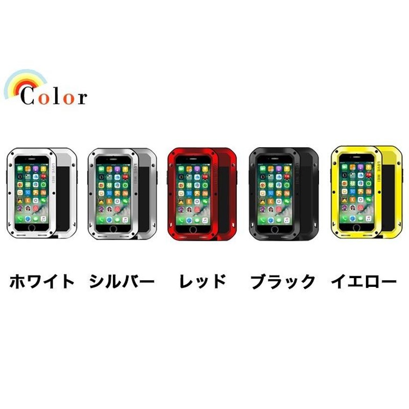 海の日セール【完成作品】海 海辺のiPhone5/5S/SEケース ハンドメイド 弱 