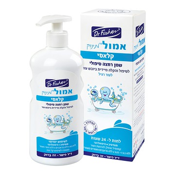 Dr.Fischer 費雪博士 寶貝舒敏護理沐浴油 乾燥&敏感肌適用 200ml 歐盟化妝品嚴格認證  1瓶