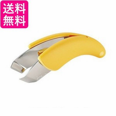 貝印 指先がわりになる トング Kai House Select DH-7035 送料無料