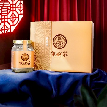[快速出貨]璽歡有你相伴【京越莊】頂級現燉燕盞-御燕璽禮盒 (285ml/瓶) 天蠍座生日好禮 營養補給 食在健康 送長輩 親友 養顏美容 能量補充 送禮推薦