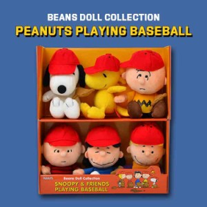 ぬいぐるみ スヌーピー かわいい PEANUTS 野球 ビーンドール