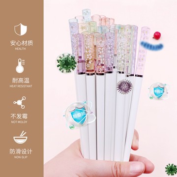 巴拉熊櫻花合金筷子琥珀個性防滑白色筷家用防霉耐高溫網紅高顏值