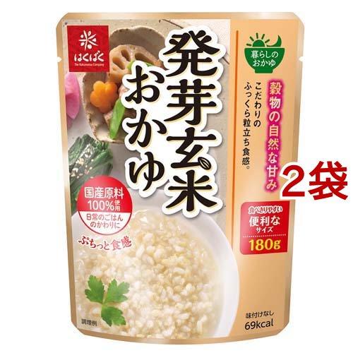 はくばく 発芽玄米おかゆ 180g*2袋セット  はくばく