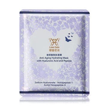 Love Code戀愛密碼玻尿酸胜肽面膜單片