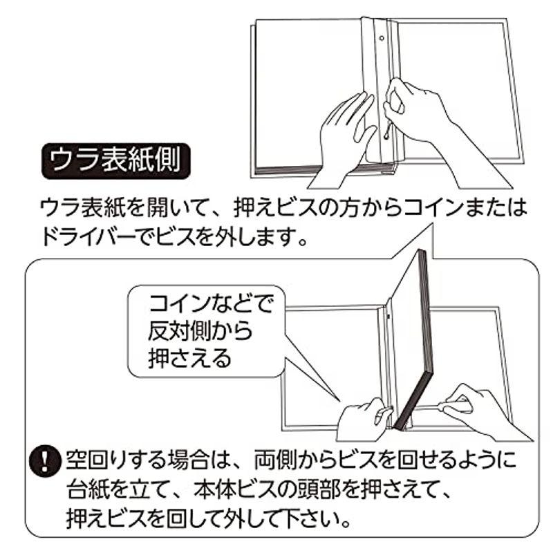 セキセイ SEKISEI アルバム フリー ライトフリーアルバム フレーム 11~20ページ ブルー XP-5308-10