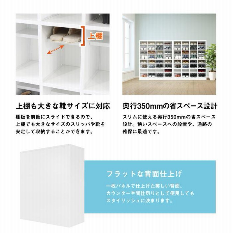 シューズロッカー 24人用 4列6段 幅1000mm 下駄箱 シューズ シューズロッカー 24人用 4列6段 幅1000mm 下駄箱 シューズ
