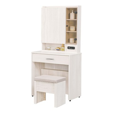 【MUNA 家居】白梧桐2.5尺鏡台含椅/6004