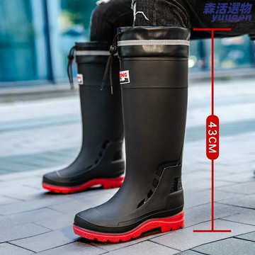 【防滑防水】高筒雨靴 雨鞋 防水鞋 防滑雨靴 釣魚鞋 外賣騎手雨鞋 耐磨防穿刺 加厚高筒 收口設計 戶外作業釣魚專用