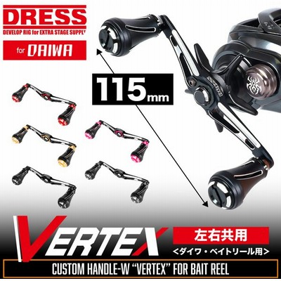 想像を超えての 純正パーツ リール シマノ Shimano 18 134 ハンドル組 Right Xg Mgl バンタム ベイトリールパーツ Binghamtonhots Com