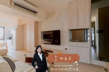 中都首排｜樹禾苑｜景觀帝王三房平車｜高雄市三民區美都路