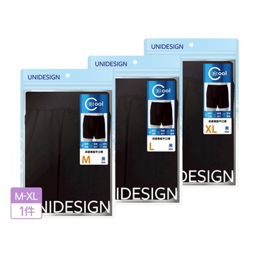 UNIDESIGN涼感寬鬆平口褲-黑