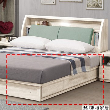 【H&D東稻家居】6尺三抽床底/收納床底(TJS1-07540)