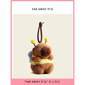 包包掛件 可愛蜜蜂 卡皮巴拉包包掛件毛絨鑰匙扣公仔小衆書包掛飾高級感玩偶 書包掛飾 情侶毛絨公仔 鑰匙扣 醜萌禮物小玩偶