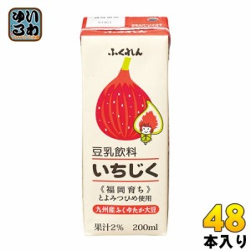 新品 ふくれん 国産大豆調製豆乳パック 1000ml 1L ×6本×2ケース 12本 飲料 qdtek.vn