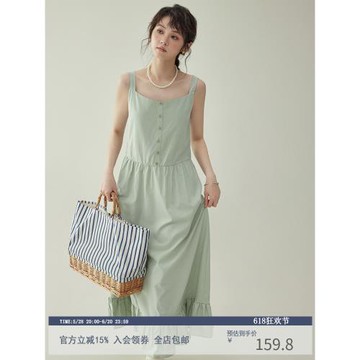 「北島AMUU原創」薄荷曼波風吊帶綠色連衣裙女夏季新款吊帶裙長裙