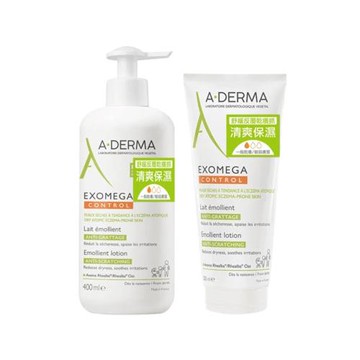 A-DERMA艾芙美 新葉益護佳乳液大加小組(200mlx1+400mlx1)