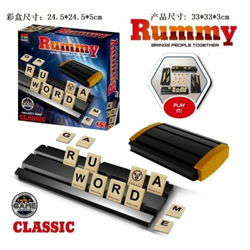 無用良品 英文版拉密 以色列麻將 英文麻將 繁體中文桌遊 數字遊戲 Rommy game 桌遊 同樂聚會 上課無聊玩具