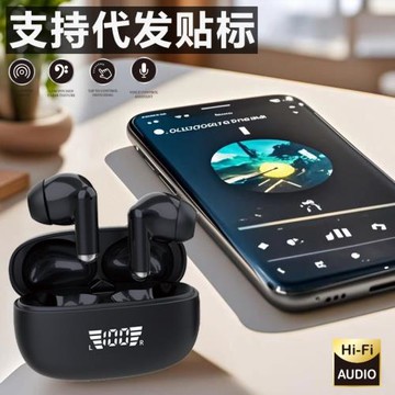 NE102數顯藍牙耳機無線TWS藍牙耳機運動入耳輕耳機中性高續航耳機