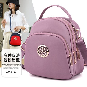 女士尼龍斜背包側背包 尼龍布女包2025新款斜挎包女韓版單肩包輕便零錢袋休閑迷你小包包