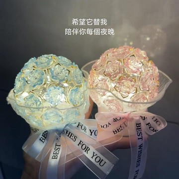 🏆臺出夯貨+銷量冠軍👑玫瑰花束小夜燈手工diy手捧花520送女友情人節母親節禮物閨蜜畢業 2B3G5