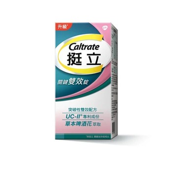 Caltrate挺立 關鍵雙效錠 42錠｜EX:2026.10