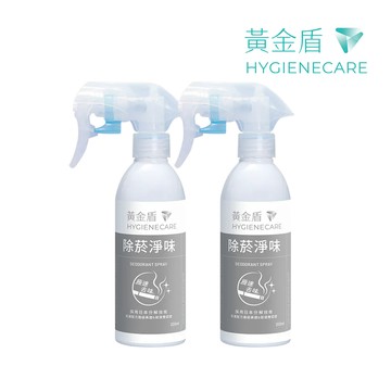 《黃金盾》除菸淨味抗菌噴劑 200ml x2入