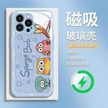 海綿寶寶適用於MagSafe磁吸三星S25Ultra手機殼S24+玻璃23FES21高級S20+