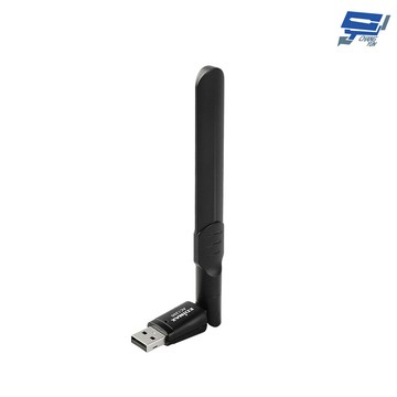 昌運監視器 edimax 訊舟 ew-7822uad ac1200雙頻 長距離usb3.0無線網路卡