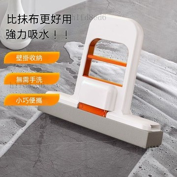 ❤️廚房 廚房好物 新款迷你小拖把桌面茶臺廚房清潔免洗手吸水海綿代替菜瓜布懶人神器❤️