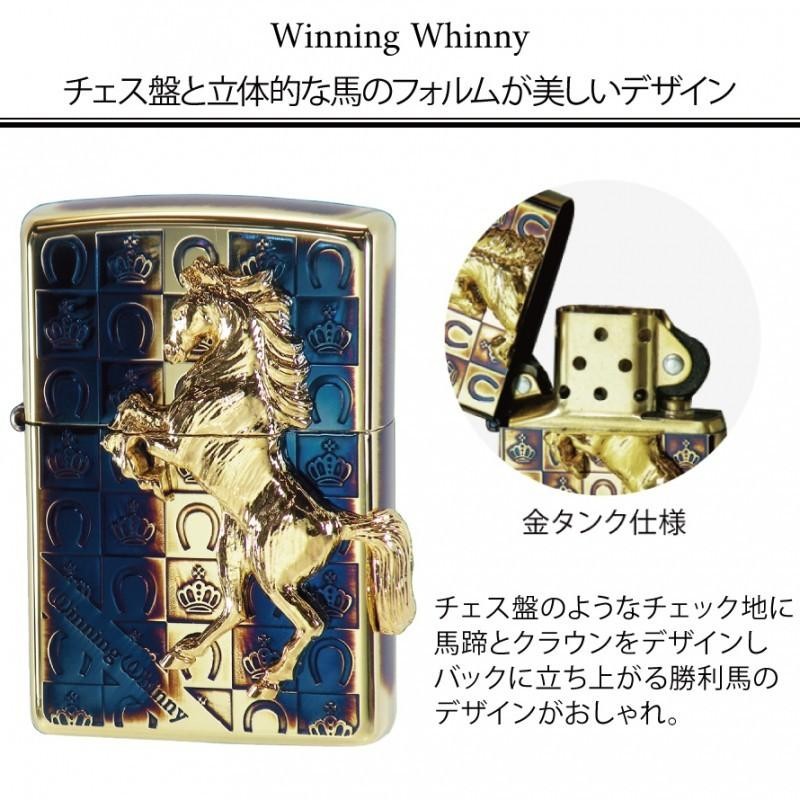 zippo ライター ブランド ジッポーライター zippoライター 馬 