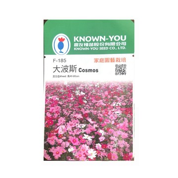 【向花緣】農友 大波斯 - 花卉種子