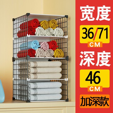 衣柜收納分層隔板柜子免釘置物架櫥柜浴室分隔層架宿舍伸縮整理架
