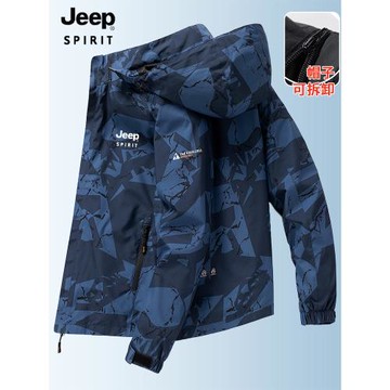 JEEP吉普外套男春秋大碼夾克可拆卸帽外穿上衣中年商務休閑爸爸裝