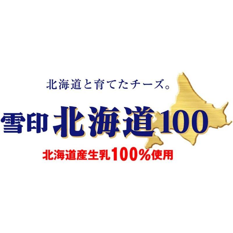 冷蔵雪印北海道100 芳醇ゴーダ クラッシュ 50g×6個