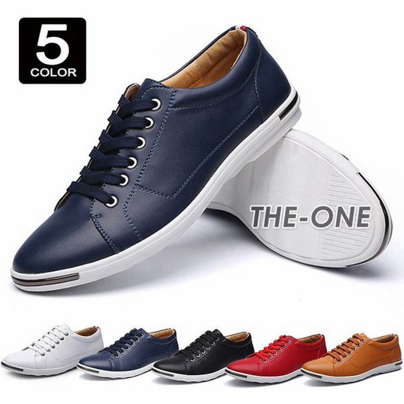 スニーカー メンズ 白 黒 赤 Pu 白スニーカー ローカット カジュアル おしゃれ 40代50代 靴 シューズ 通販 Lineポイント最大get Lineショッピング