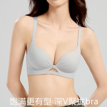 茵納曼內衣 新款無痕無鋼圈內衣 鏤空蝴蝶結 小胸集中爆乳深V顯大上託收副乳防下垂內衣罩