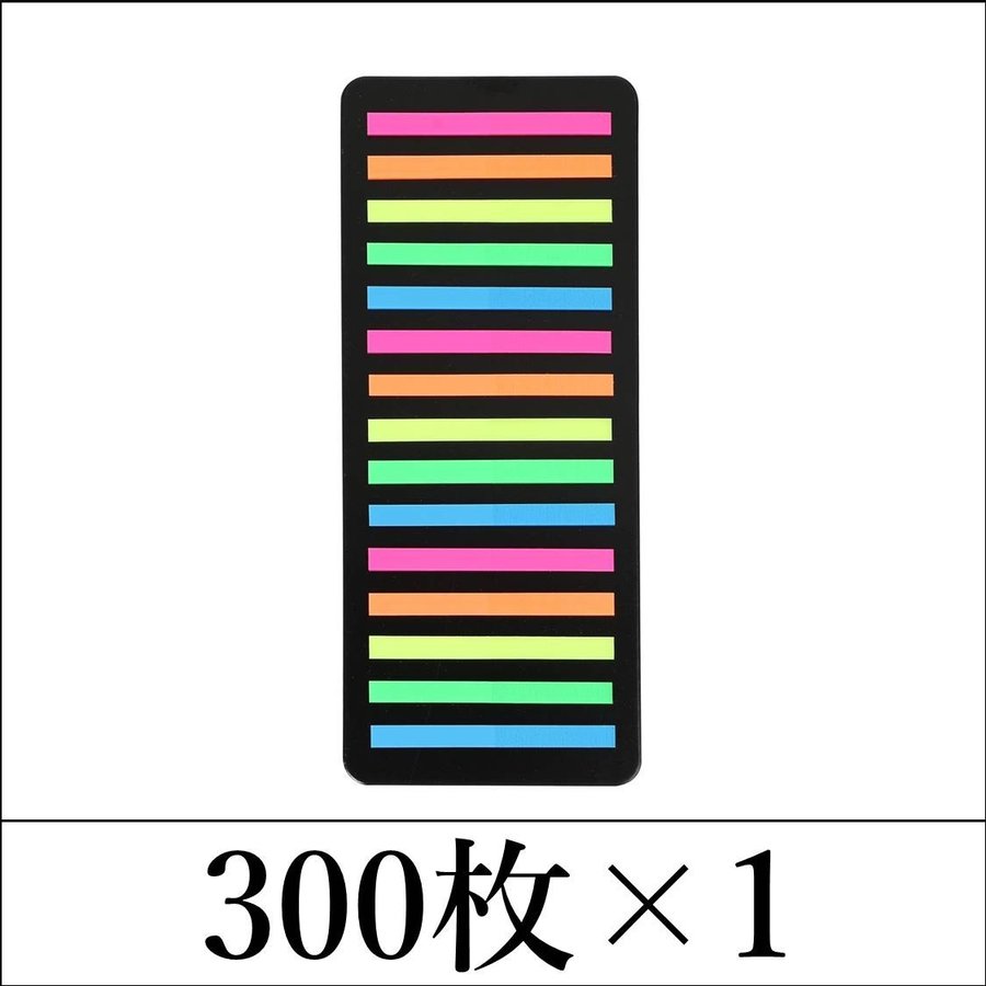 OUTLET 包装 即日発送 代引無料 （まとめ）ハピラ フィルムふせん 極細 P135（×100セット） 通販