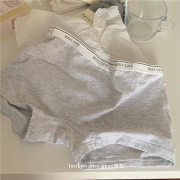 4送1極簡字母腰ins安全褲平角褲女免穿內褲運動純棉防走光二合一