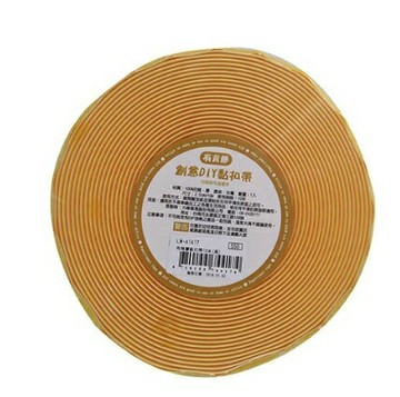 力韋 LW-A1417 有背膠黏扣帶 魔鬼氈10米 (黃色) 10米長 黏扣帶 2.5cm x 10M【APP滿額下單4%點數(單一帳號最高1000點)】7/31止